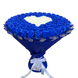BUKIET 101 GRANATOWYCH R&Oacute;Ż MYDLANYCH Z BIAŁYM SERCEM DLA DZIEWCZYNY KOBIETY DUŻY MEGA PREZENT NA URODZINY ROCZNICĘ ŚLUBU PREMIUM FLOWER BOX mydlany kwiaty mydlane r&oacute;że