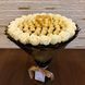 Prezent na 50 Urodziny lub Rocznicę Ślubu, Imeniny, Ślub, Wesele. Słodki bukiet Ferrero Rocher i r&oacute;że mydlane.