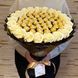 Prezent na 50 Urodziny lub Rocznicę Ślubu, Imeniny, Ślub, Wesele. Słodki bukiet Ferrero Rocher i r&oacute;że mydlane.