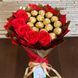 Сладкий съедобный букет красно-золотой с конфетами Ferrero Rocher и 5 мыльных роз (диаметр 20 см) bgs007 czerwony i złoty (5 r&oacute;ż) фото 7
