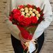 Сладкий съедобный букет красно-золотой с конфетами Ferrero Rocher и 5 мыльных роз (диаметр 20 см) bgs007 czerwony i złoty (5 r&oacute;ż) фото 2