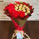 Сладкий съедобный букет красно-золотой с конфетами Ferrero Rocher и 5 мыльных роз (диаметр 20 см) bgs007 czerwony i złoty (5 r&oacute;ż) фото 4