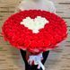 BUKIET 101 CZERWONYCH R&Oacute;Ż MYDLANYCH Z BIAŁYM SERCEM DLA DZIEWCZYNY KOBIETY DUŻY MEGA PREZENT NA URODZINY ROCZNICĘ ŚLUBU PREMIUM Z DOSTAWĄ FLOWER BOX mydlany kwiaty mydlane r&oacute;że