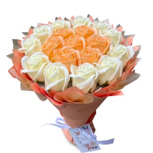 Букет на презент із мильних троянд (18 шт) Подарунок на 18 років bg003 łososiowy 16 фото