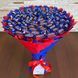 BUKIET SNICKERS (średnica 30 cm) PREZENT NA MIKOŁAJA DLA DZIECI SŁODKI PREZENTY NA MIKOŁAJKI DLA DZIECKA