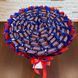 BUKIET SNICKERS (średnica 30 cm) PREZENT NA MIKOŁAJA DLA DZIECI SŁODKI PREZENTY NA MIKOŁAJKI DLA DZIECKA