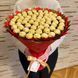 Подарок на 60-летие сладкий букет из конфет Ferrero Rocher (60 конфет) bgs054 (60 szt / f30) czerwony i złoty фото 2