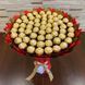Подарок на 60-летие сладкий букет из конфет Ferrero Rocher (60 конфет) bgs054 (60 szt / f30) czerwony i złoty фото 5