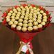 Подарок на 60-летие сладкий букет из конфет Ferrero Rocher (60 конфет) bgs054 (60 szt / f30) czerwony i złoty фото 3
