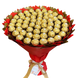 Подарок на 60-летие сладкий букет из конфет Ferrero Rocher (60 конфет) bgs054 (60 szt / f30) czerwony i złoty фото 1