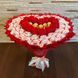 Prezent na 40 50 55 65 Urodziny DUŻY MEGA BUKIET dla kobiety mamy w kształcie serca z cukierkami Raffaello i Ferrero Rocher (rozmiar serca 45 cm * 38 cm)