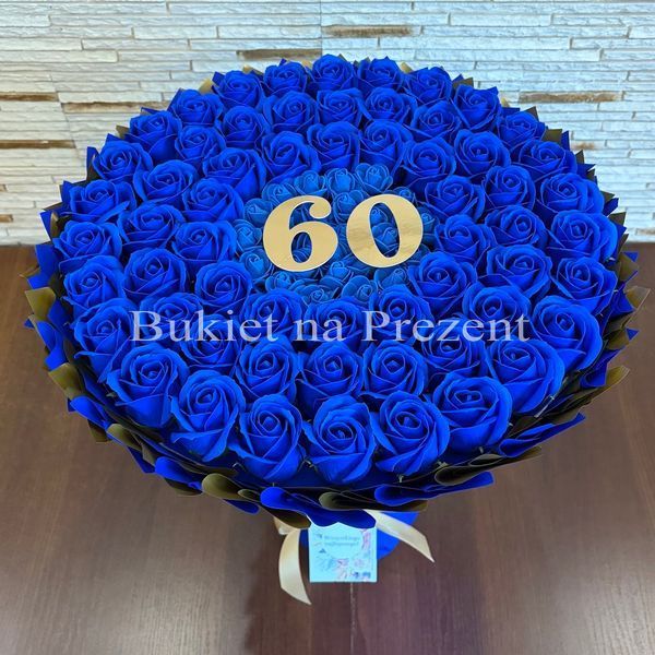Prezent na 60 Urodziny lub Rocznicę Ślubu, Ślub, Wesele. Bukiet mydlany kwiaty mydlane r&oacute;że 60 szt.