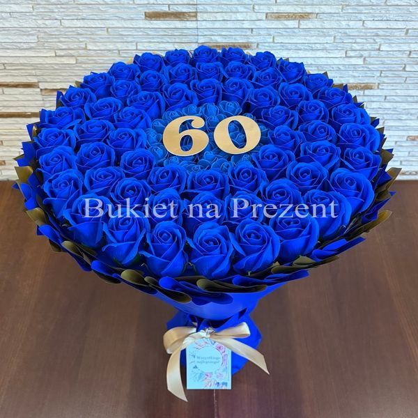 Prezent na 60 Urodziny lub Rocznicę Ślubu, Ślub, Wesele. Bukiet mydlany kwiaty mydlane r&oacute;że 60 szt.