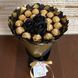 Prezent na 18. Urodziny Imeniny Rocznicę ślubu. Słodki bukiet Ferrero Rocher 18 szt. i r&oacute;że 3 szt.
