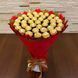 Подарок на 40-летие сладкий букет из конфет Ferrero Rocher (40 конфет) bgs053 (F25 h25 / 40szt) czerwony i złoty фото 7