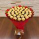 Подарок на 40-летие сладкий букет из конфет Ferrero Rocher (40 конфет) bgs053 (F25 h25 / 40szt) czerwony i złoty фото 5