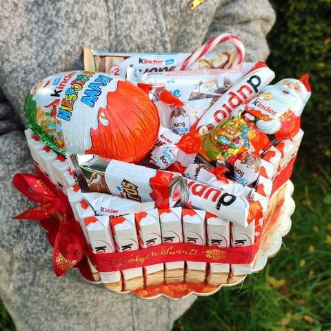 Kinder Chocolate Gift Box