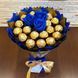 Сладкий букет из Ferrero Rocher 18 шт. и роз 3шт. Подарок на 18-й день рождения, именины, свадьбу bgs032 granatowy i złoty (3 r&oacute;że) фото 5