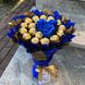 Сладкий букет из Ferrero Rocher 18 шт. и роз 3шт. Подарок на 18-й день рождения, именины, свадьбу bgs032 niebieski i złoty (3 róże) фото 3