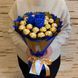 Сладкий букет из Ferrero Rocher 18 шт. и роз 3шт. Подарок на 18-й день рождения, именины, свадьбу bgs032 granatowy i złoty (3 r&oacute;że) фото 2