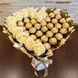 Сладкий букет в форме сердца бежево-золотой с конфетами Ferrero Rocher 30 шт и мыльных роз 10шт. Подарок на 40 30 10 лет bgs044 beżowy i złoty serce фото 5