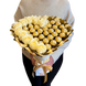 Сладкий букет в форме сердца бежево-золотой с конфетами Ferrero Rocher 30 шт и мыльных роз 10шт. Подарок на 40 30 10 лет bgs044 beżowy i złoty serce фото 8