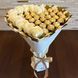 Сладкий букет в форме сердца бежево-золотой с конфетами Ferrero Rocher 30 шт и мыльных роз 10шт. Подарок на 40 30 10 лет bgs044 beżowy i złoty serce фото 7