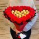Prezent na 18 20 Urodziny lub Rocznicę Ślubu, Imeniny, Ślub, Wesele. Słodki bukiet w kształcie serca CZERWONY I CZARNY z cukierkami Ferrero Rocher i 18 szt mydlanych r&oacute;ż.