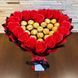 Prezent na 18 20 Urodziny lub Rocznicę Ślubu, Imeniny, Ślub, Wesele. Słodki bukiet w kształcie serca CZERWONY I CZARNY z cukierkami Ferrero Rocher i 18 szt mydlanych r&oacute;ż.