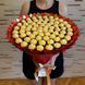 Подарок на 70-летие сладкий букет из конфет Ferrero Rocher (70 конфет) bgs047 czerwony i złoty 70szt F33 фото 2