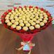 Подарок на 70-летие сладкий букет из конфет Ferrero Rocher (70 конфет) bgs047 czerwony i złoty 70szt F33 фото 6