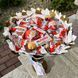 Słodki bukiet biały i złoty na urodziny ze slodyczy Kinder. Prezent Komunia (średnica 30 cm). Komunia