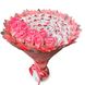 Słodki jadalny bukiet różowo-brzoskwiniowy z cukierkami Raffaello i 11 mydlanych róż (średnica 30 cm)