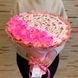 Słodki jadalny bukiet r&oacute;żowo-brzoskwiniowy z cukierkami Raffaello i 11 mydlanych r&oacute;ż (średnica 30 cm)
