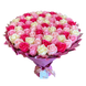 BUKIET 101 R&Oacute;Ż MYDLANYCH R&Oacute;ŻOWY MIX DLA DZIEWCZYNY KOBIETY DUŻY MEGA PREZENT NA URODZINY ROCZNICĘ ŚLUBU PREMIUM Z DOSTAWĄ FLOWER BOX mydlany kwiaty mydlane r&oacute;że