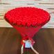 BUKIET 101 CZERWONYCH R&Oacute;Ż MYDLANYCH DLA DZIEWCZYNY KOBIETY DUŻY MEGA PREZENT NA URODZINY ROCZNICĘ ŚLUBU PREMIUM FLOWER BOX mydlany kwiaty mydlane r&oacute;że