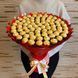 Подарок на 75-летие сладкий букет из конфет Ferrero Rocher (75 конфет) bgs041 (75 szt / f33) czerwony i złoty фото 2