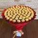 Подарок на 75-летие сладкий букет из конфет Ferrero Rocher (75 конфет) bgs041 (75 szt / f33) czerwony i złoty фото 4