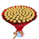 Подарок на 75-летие сладкий букет из конфет Ferrero Rocher (75 конфет) bgs041 (75 szt / f33) czerwony i złoty фото