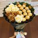 Сладкий съедобный букет зелено-золотой с конфетами Ferrero Rocher и 7 мыльных роз (диаметр 20 см) bgs033 zielony i złoty фото 3