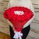 Сладкий букет из Раффаэлло и роз. Подарок на 30-ти летие, юбилей, свадьбу, годовщину свадьбы bgs034 czerwony 10 фото 2