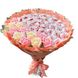 Słodki jadalny bukiet łososiowy z cukierkami Raffaello i 11 mydlanych róż (średnica 30 cm)