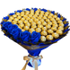 Подарунок на 70-річний ювілей солодкий букет з цукерок Ferrero Rocher 70 шт і мильних троянд bgs048 (70+5 / f33) granatowy фото