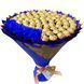 Prezent na 70 Urodziny lub Rocznicę Ślubu, Imeniny, Ślub, Wesele. Słodki Mega Bukiet ze słodyczy Ferrero Rocher 70 szt i mydlanych r&oacute;ż