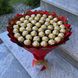 Подарок на 50-летие сладкий букет из конфет Ferrero Rocher (50 конфет) bgs043 (ф=29) (50 szt) czerwony i złoty фото 4