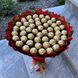 Подарок на 50-летие сладкий букет из конфет Ferrero Rocher (50 конфет) bgs043 (ф=29) (50 szt) czerwony i złoty фото 2