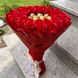 Солодкий букет Ферреро Роше та троянди. Подарунок на 30-річчя, ювілей, весілля, річницю весілля bgs035 czerwony 10 фото 3