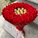 Солодкий букет Ферреро Роше та троянди. Подарунок на 30-річчя, ювілей, весілля, річницю весілля bgs035 czerwony 10 фото 4