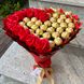 Солодкий букет у формі серця кольору слонової кістки з цукермами  Ferrero Rocher 30 шт та мильних троянд 10 шт. Подарунок на 40 30 10 років bgs044 czerwony i złoty serce фото 2