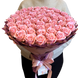 Подарок на 50 лет. Букет из мыльных роз 50 шт. bg005 r&oacute;że Puder=Dark Pink f33 фото 8